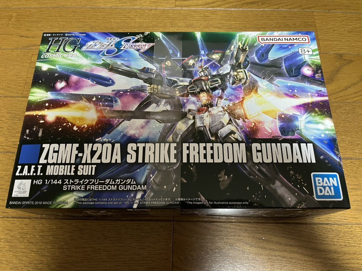 新品 HG HGCE 1/144 ストライクフリーダムガンダム 機動戦士ガンダムSEED DESTINYガンプラ バンダイ_画像1