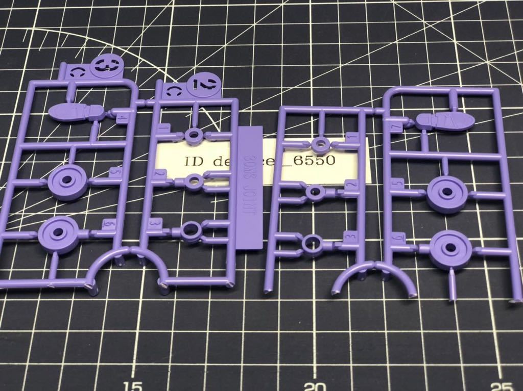 30MS A02 C ランナー のみ バンダイ オプションボディパーツ カラーA 0704_画像1