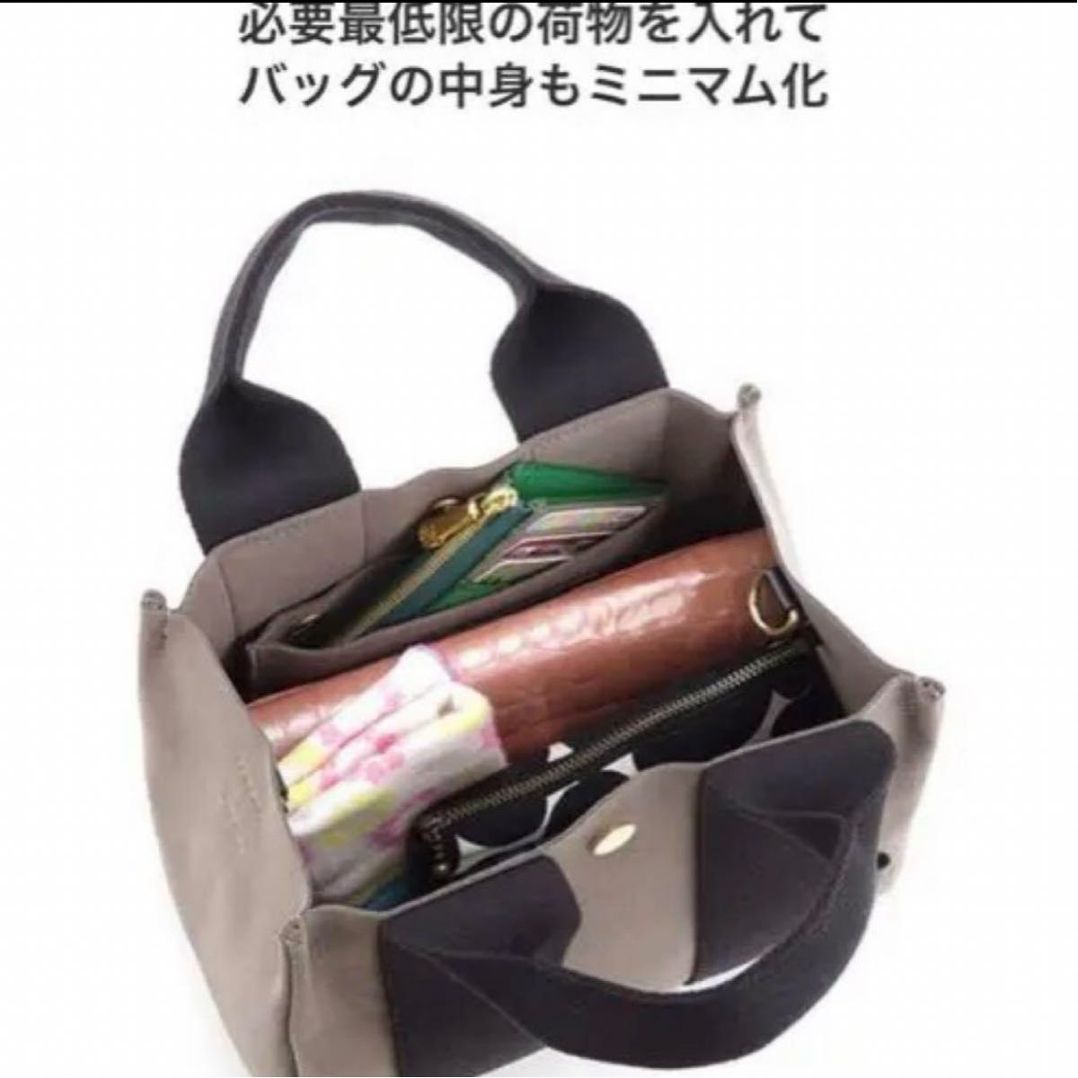 VIOLAd'ORO ヴィオラドーロ トートバッグ ベージュ グレージュ 国内正規品 日本製 スエード レディース ハンドバッグ