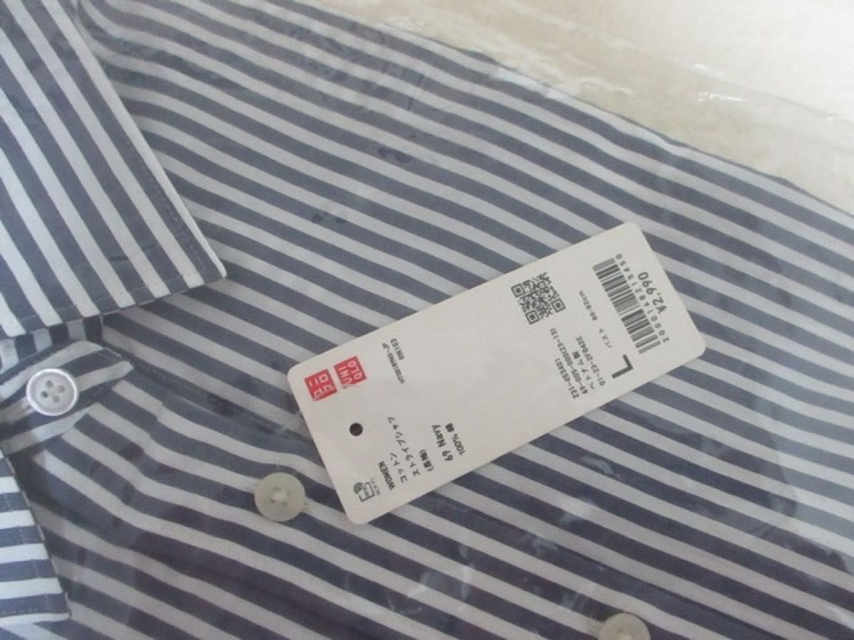 コットンストライプシャツ（長袖）UNIQLO