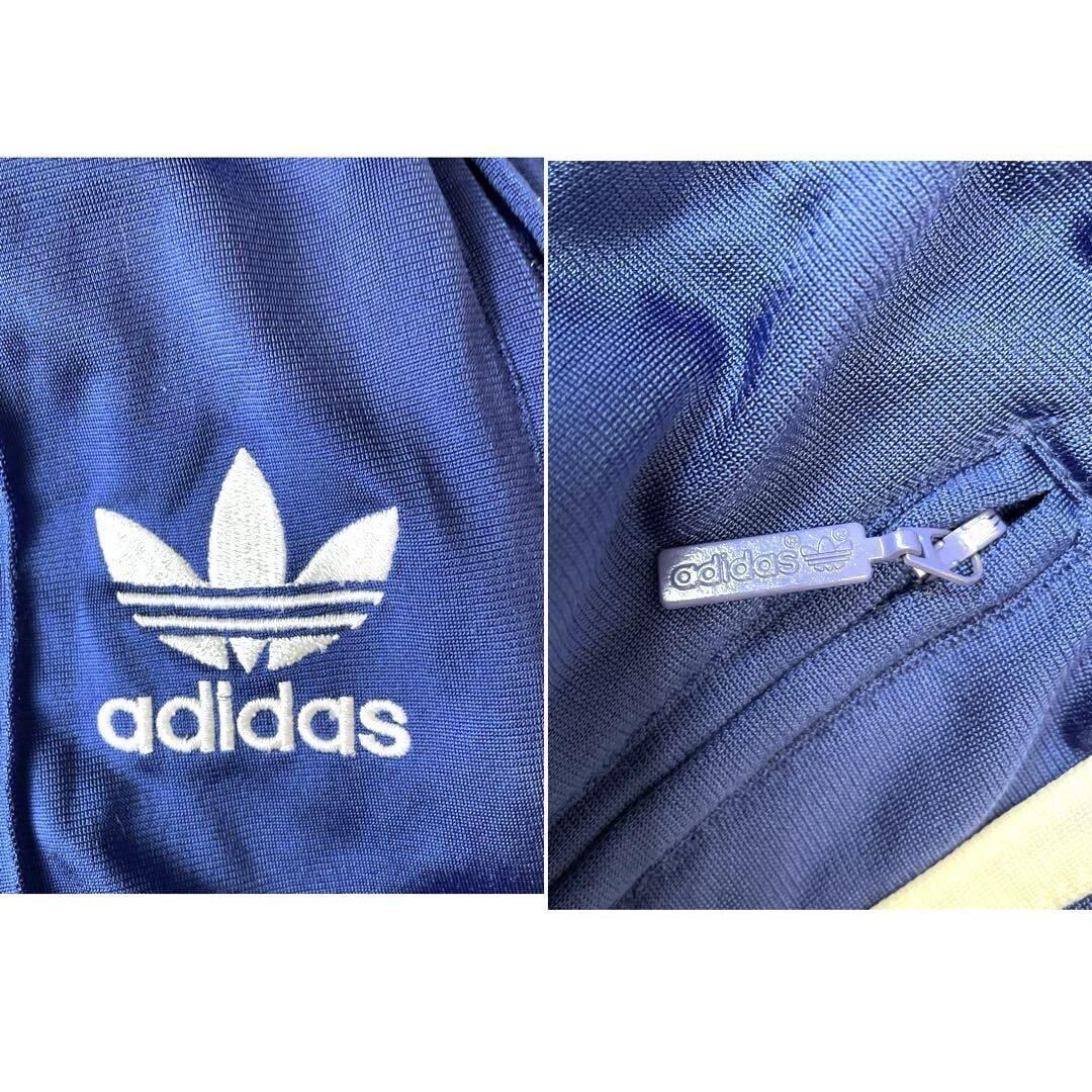 希少/80s後半-90s前半タグ/adidas アディダス トラックジャケット パンツ 上下セットアップ 紺白ネイビー トレフォイルロゴ メンズ XL相当の画像9