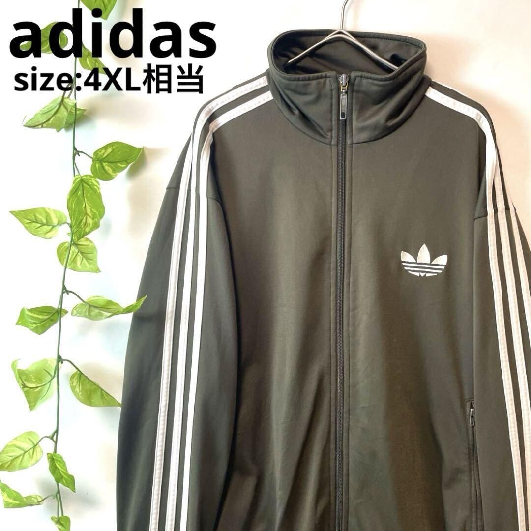 超希少カラー/adidas アディダス ファイアーバード ファイヤーバード トラックジャケット ジャージ カーキホワイトグリーン 4XLサイズ相当_画像1