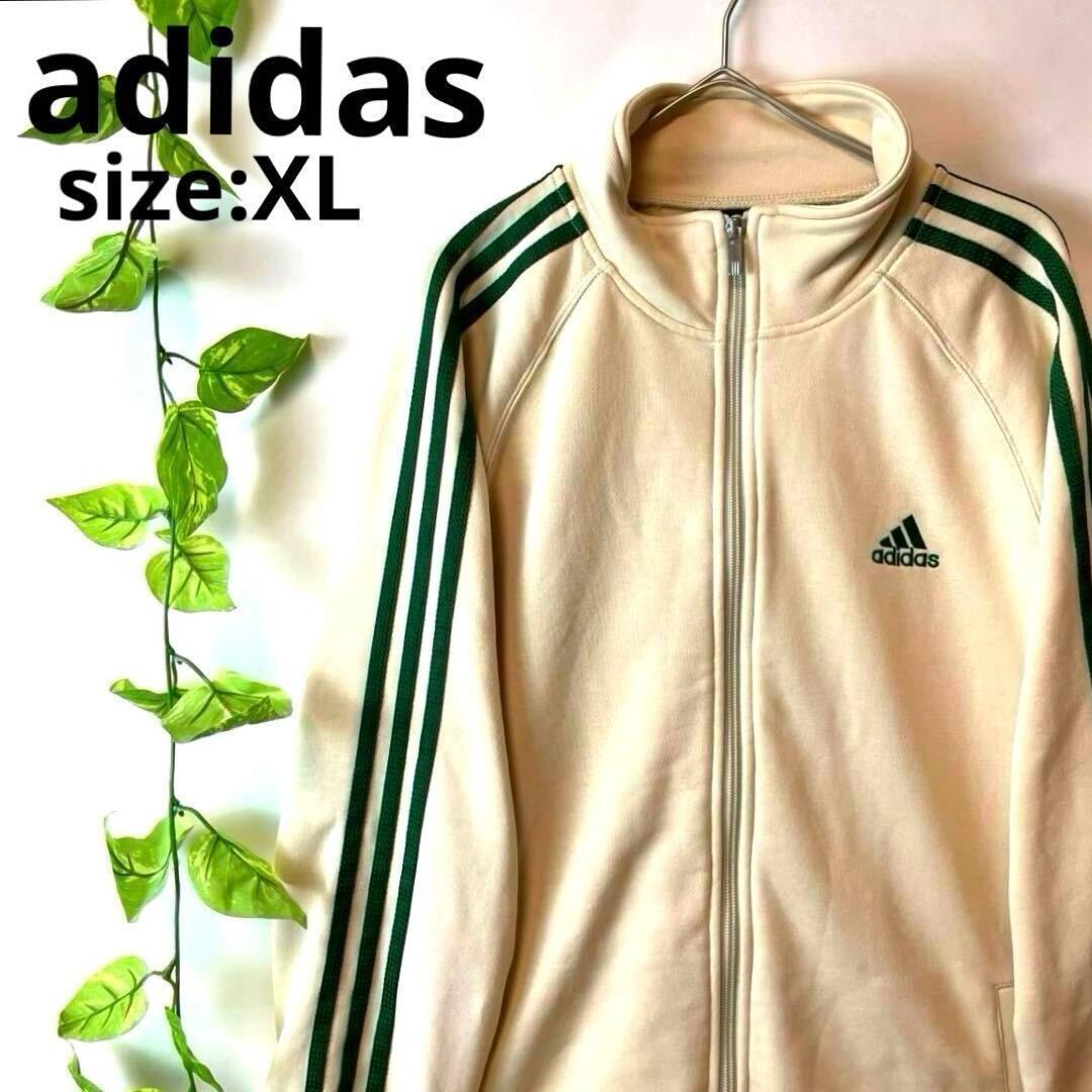 希少XL/古着/adidas アディダス トラックジャケット ジャージ 希少XL/古着/adidas アディダス トラックジャケット ジャージ