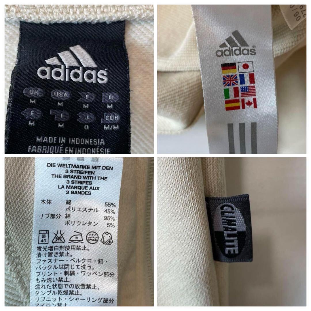 希少XL/古着/adidas アディダス トラックジャケット ジャージ 希少XL/古着/adidas アディダス トラックジャケット ジャージ