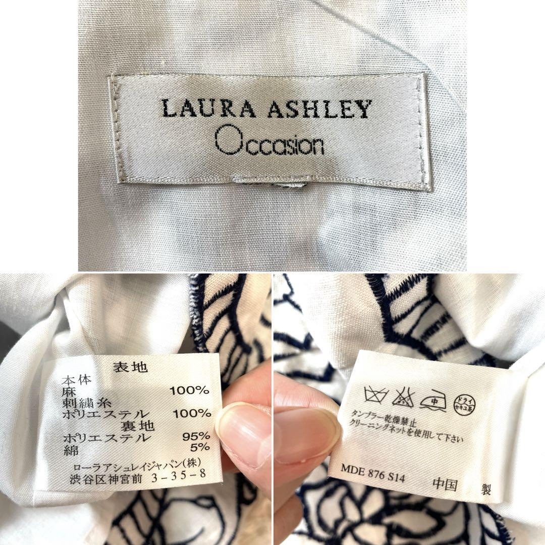 大きいサイズ★LAURA ASHLEY　ローラアシュレイ　ワンピース　XL 花　フラワー　リボン　刺繍　バラ　白　黒　美シルエット　ノースリーブ