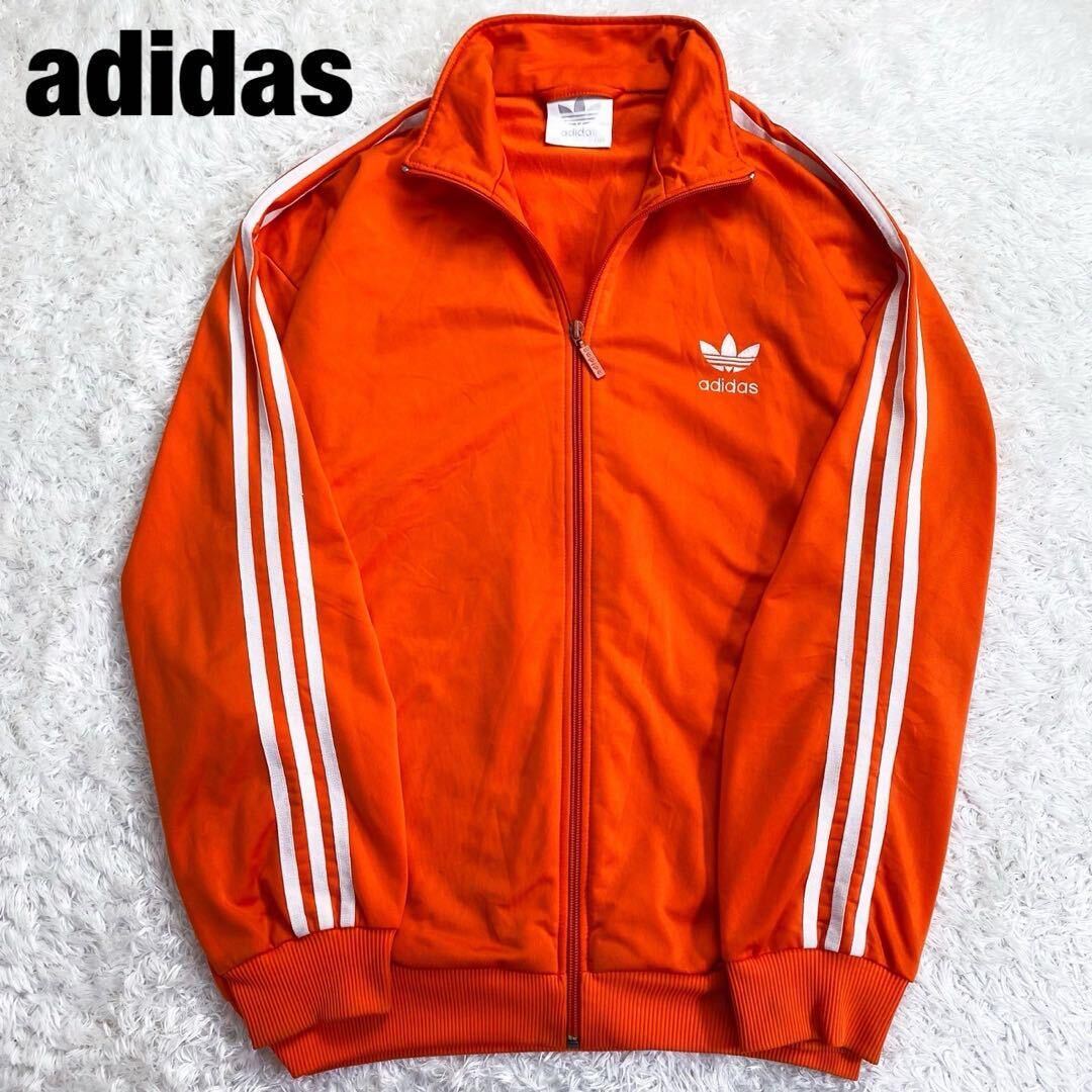 希少 銀タグ80s90s adidas アディダス トラックジャケット 希少 銀タグ80s90s adidas アディダス トラックジャケット