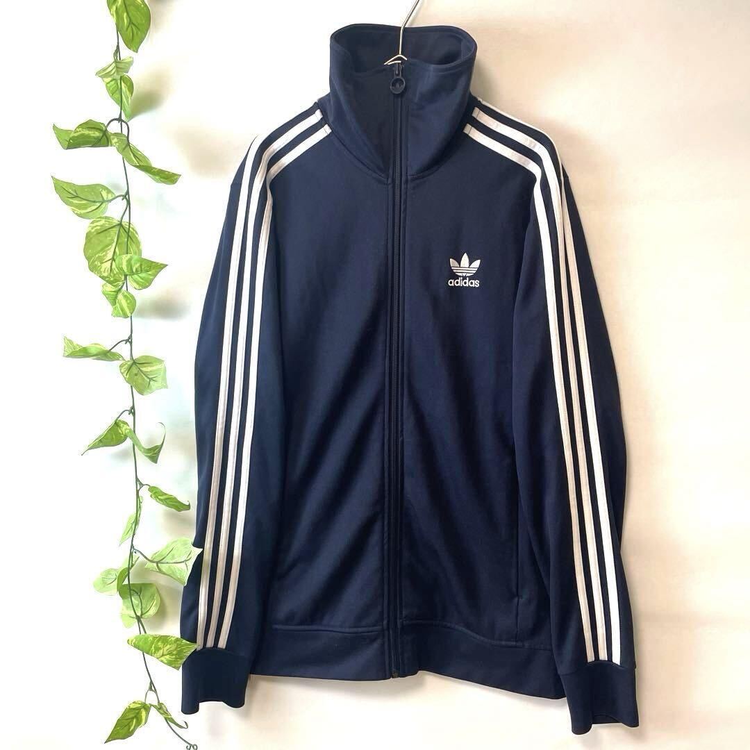 希少カラー/adidas アディダス ベッケンバウアー トラック 希少カラー/adidas アディダス ベッケンバウアー トラック