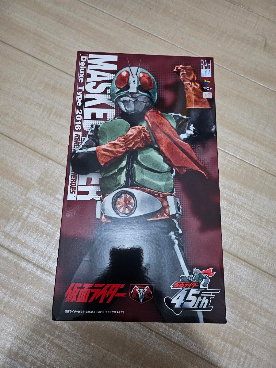 RAH Kamen Rider 