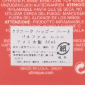【送料無料】未開封 クリニーク ハッピー ハート パルファムスプレー 50ml◆クリニークハッピーハート◆ハッピーハート◆香水◆happy heart_画像3