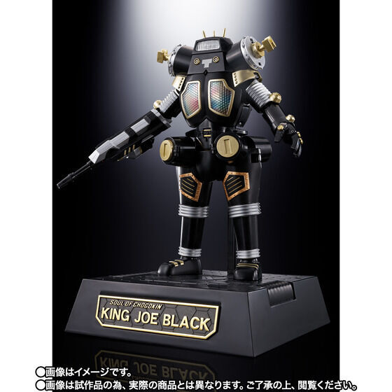  Chogokin душа GX-37B King Joe черный < Revival версия >