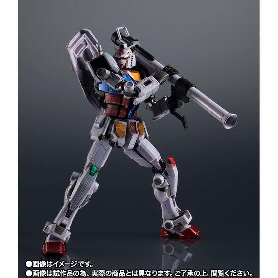 超合金×GUNDAM FACTORY YOKOHAMA RX-78F00 GUNDAM -Night illuminated ver.-_イメージ