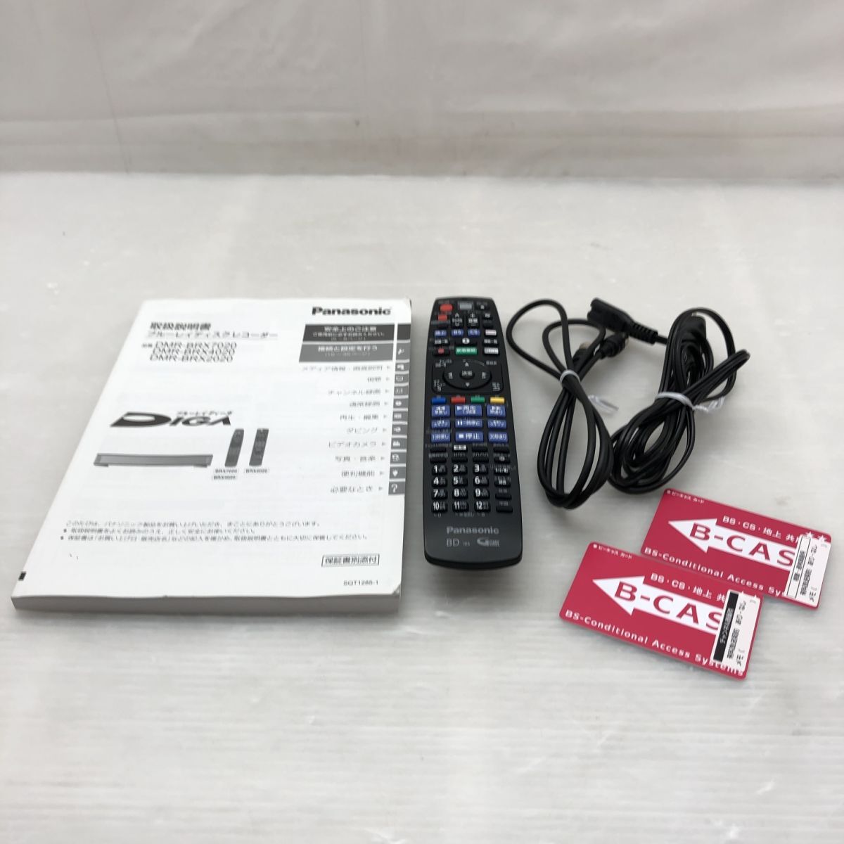 1円 【ジャンク】Panasonic ブルーレイレコーダー DMR-BRX4020 T012493【訳アリ】_画像6