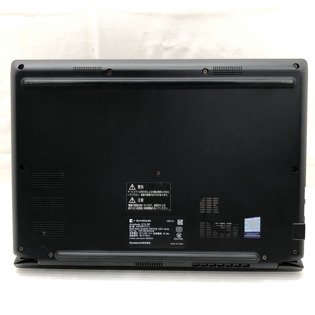 1円 Windows11 Pro TOSHIBA dynabook S73/DP A6S3DPF21211 Core i5-8250U メモリ8GB M.2 SSD 128GB 13.3インチ T010296_画像7