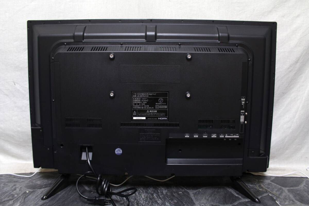 アズマ 液晶テレビ LE-32HDJ13H 32型 2020 家電 Ma2057 アズマ 液晶テレビ LE-32HDJ13H 32型 2020 家電 Ma2057