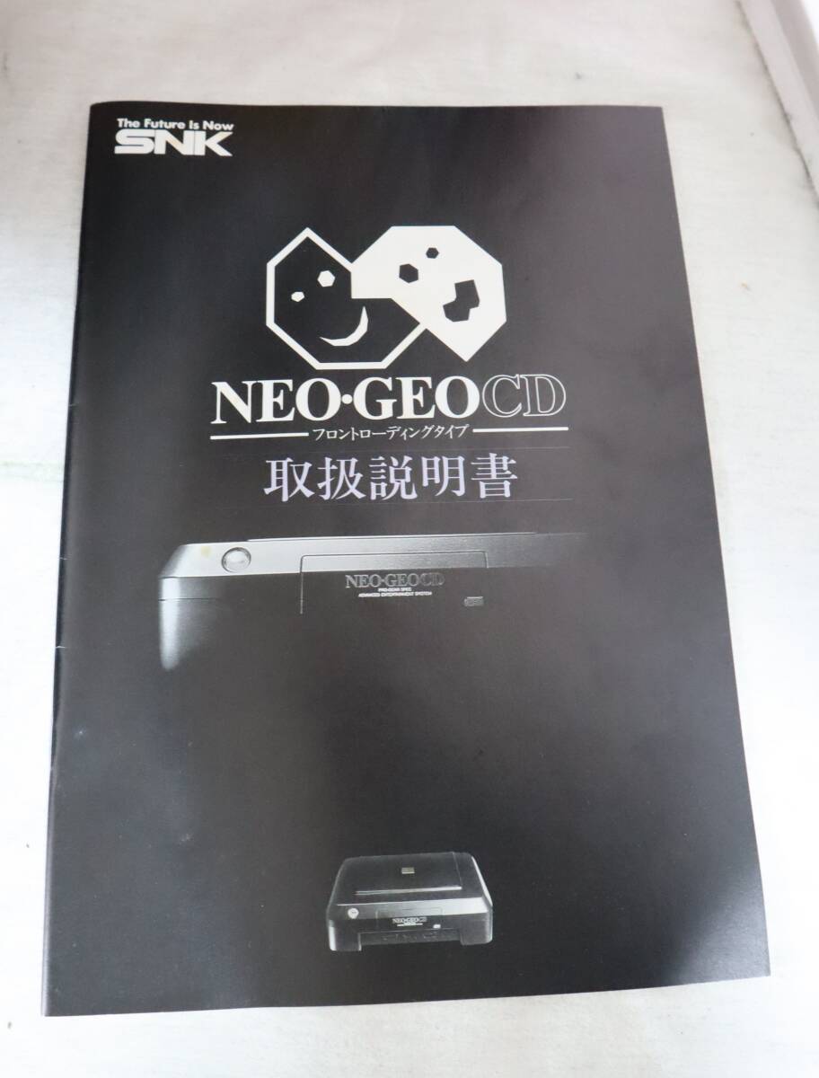 ④SNKesenke-/NEO GEO-CD Neo geo CD/ controller 2 point / manual / original box / power cord attaching / electrification verification OK