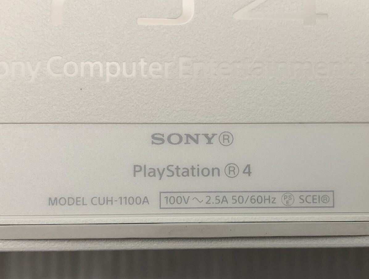 SONY PS4 本体のみ CUH-1100A ホワイト【HDD500GB】FW11.02 動作良好 プレイステーション4 PlayStation4 白 ソニー_画像6