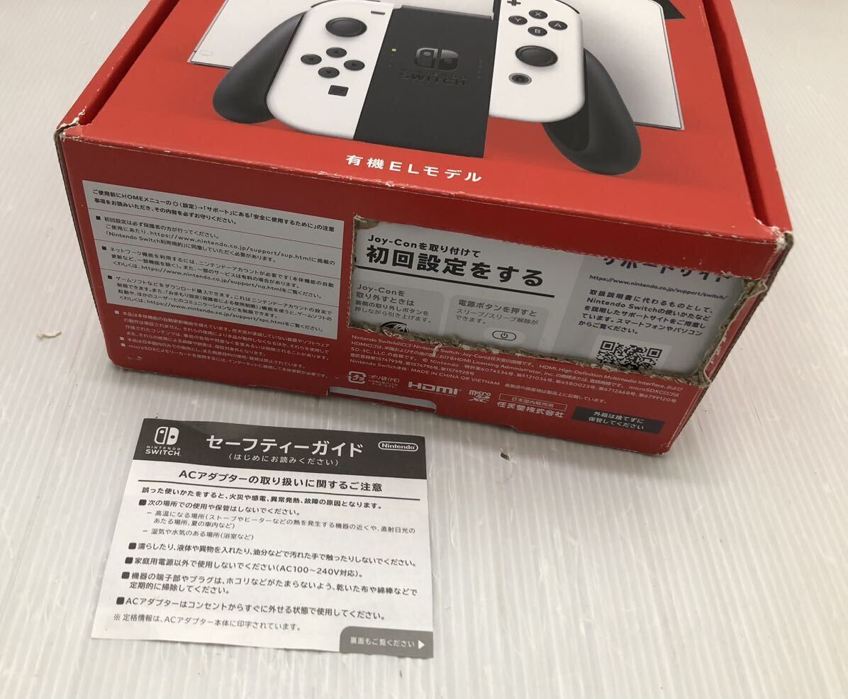 nintendo Nintendo Switch корпус HEG-001 иметь машина EL модель 2022 год новая модель с коробкой работа хороший Nintendo переключатель 64GB