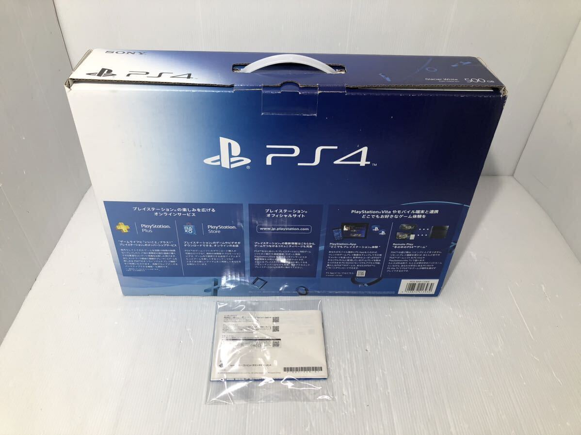 SONY PS4 本体 CUH-1100A ホワイト 箱付き【HDD500GB】FW10.01 動作良好 プレイステーション4 PlayStation4 白 ソニーの画像8