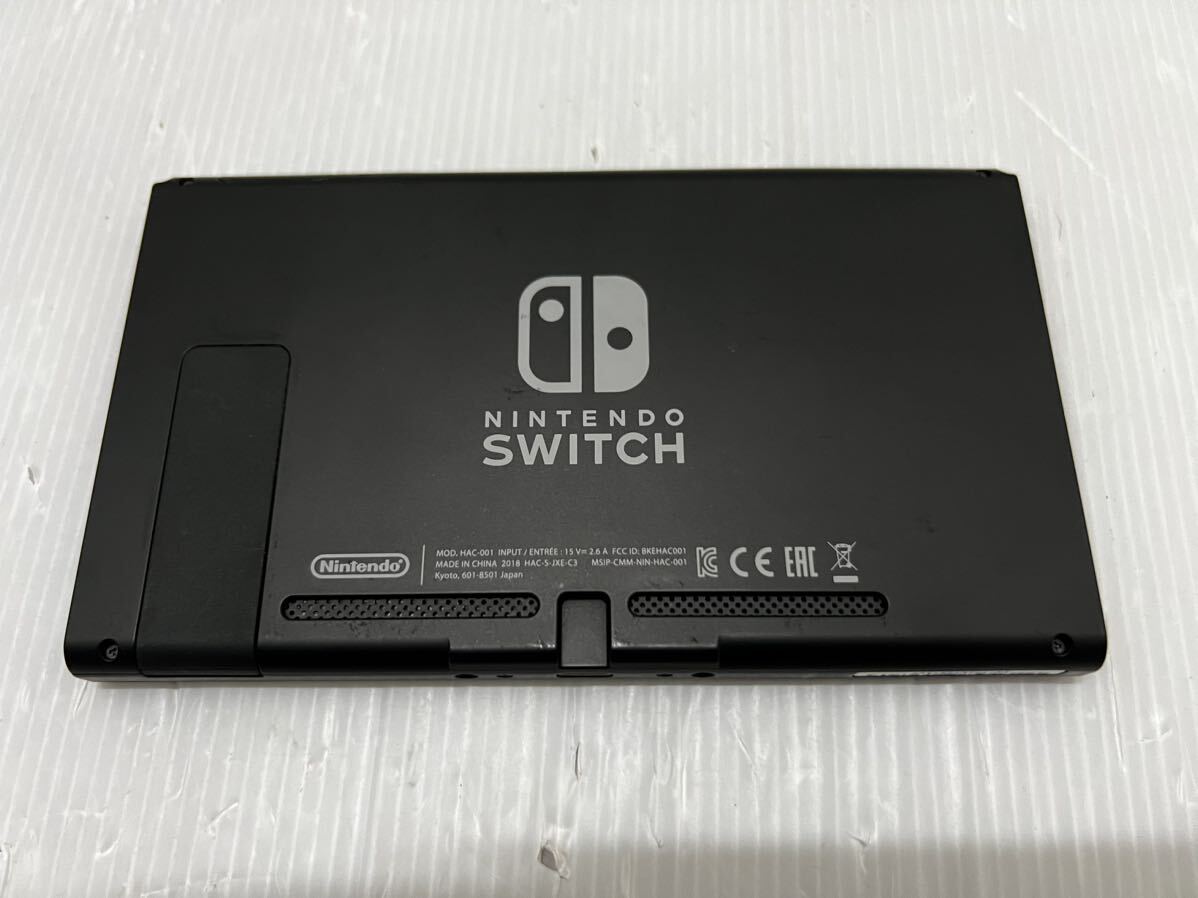  old model 2018 year body only Nintendo Switch operation excellent nintendo switch 2 pcs eyes person ton dou outright sales 