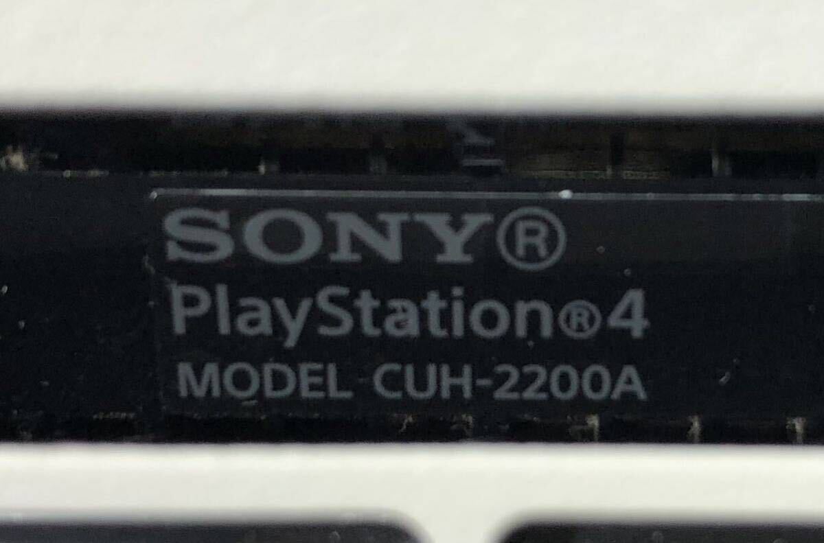 SONY PS4 本体 CUH-2200A ホワイト 薄型 箱付き【HDD500GB】FW11.00 動作良好 プレイステーション4 PlayStation4 白 ソニー_画像6