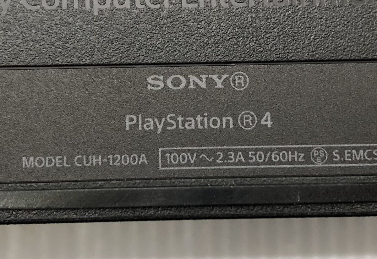 SONY PS4 本体 CUH-1200A ブラック 箱付き【HDD500GB】FW7.50 動作良好 プレイステーション4 PlayStation4 黒 ソニー_画像6