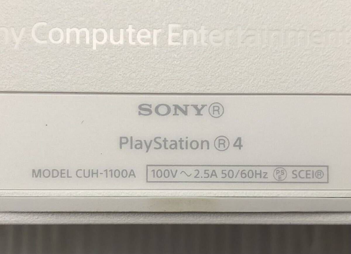 SONY PS4 本体のみ CUH-1100A ホワイト【HDD500GB】FW11.00 動作良好 プレイステーション4 PlayStation4 白 ソニー_画像6