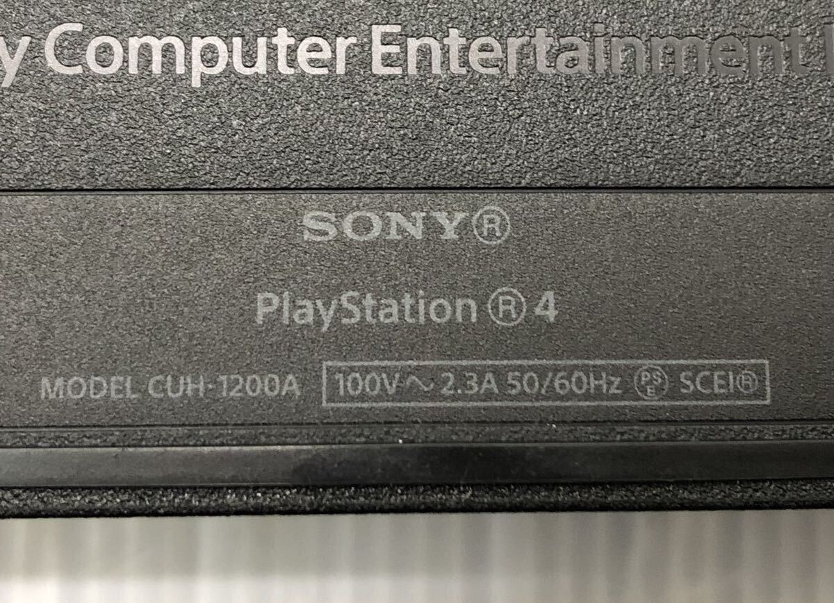 SONY PS4 本体 CUH-1200A ブラック 箱付き【HDD500GB】FW11.02 動作良好 プレイステーション4 PlayStation4 黒 ソニーの画像6
