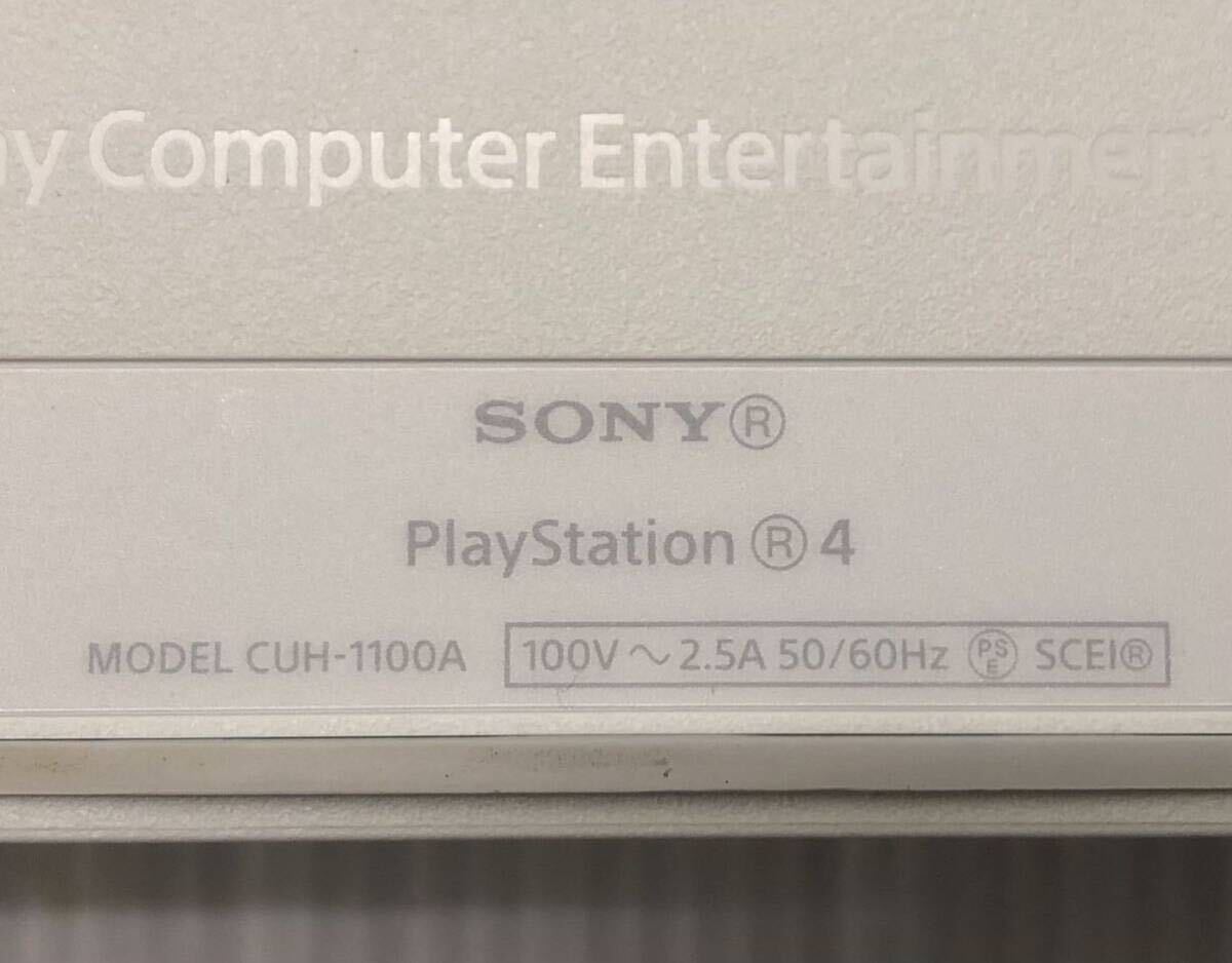 SONY PS4 本体 CUH-1100A ホワイト 箱付き【HDD500GB】FW10.01 動作良好 プレイステーション4 PlayStation4 白 ソニーの画像6
