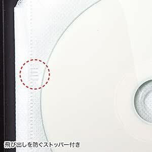 サンワサプライ DVD・CDファイルケース(120枚収納) ブラック FCD-FL120B_画像4