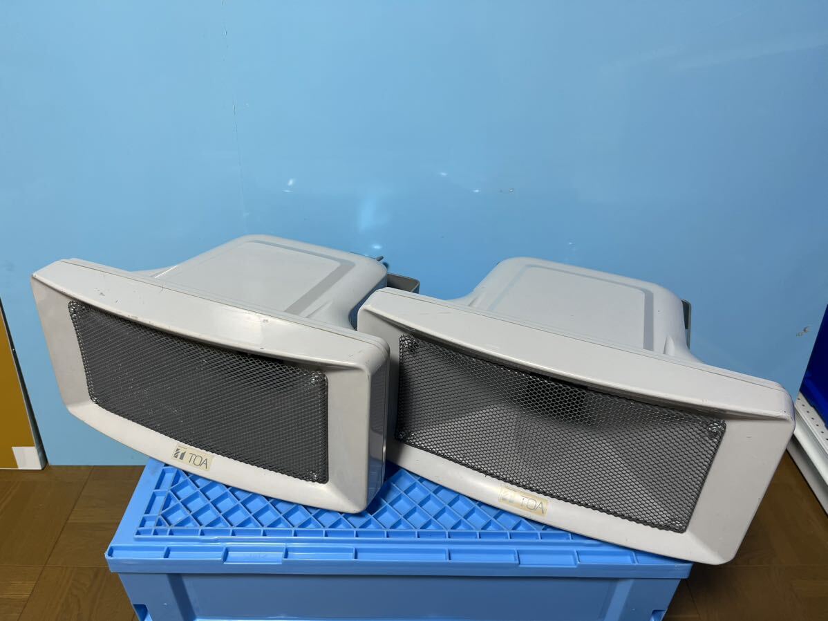 Yahoo!オークション - TOA ワイドホーンスピーカー CS-153 2個 Yahoo!オークション - TOA ワイドホーンスピーカー CS-153 2個