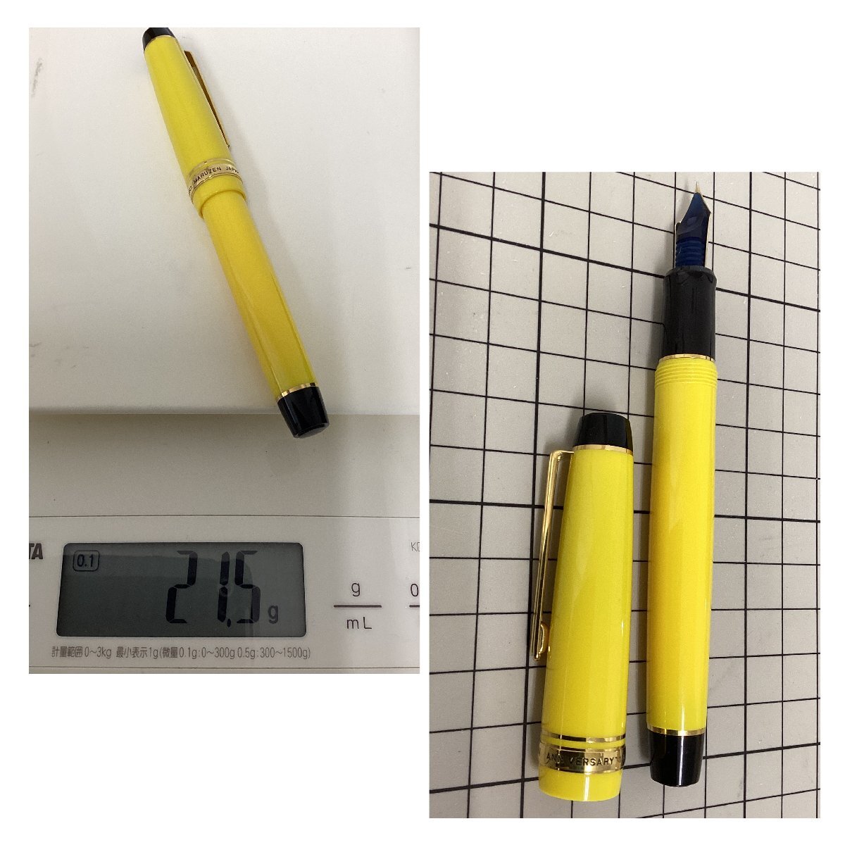 (1-9465)丸善 MARUZEN レモン LEMON 創業130年記念 万年筆 ペン先14K 14金 585 F 筆記未確認 筆記用具 文房具【緑和堂】_画像10