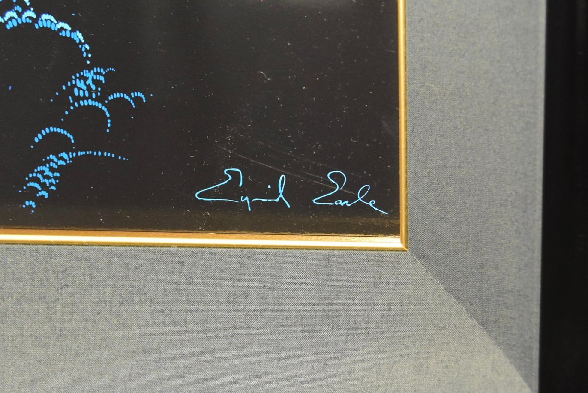(5-4711) アイベン・ロール『サンセットフレーム』9/200 版画 シルクスクリーン 直筆サイン 紙箱 絵画 真作【緑和堂】の画像3