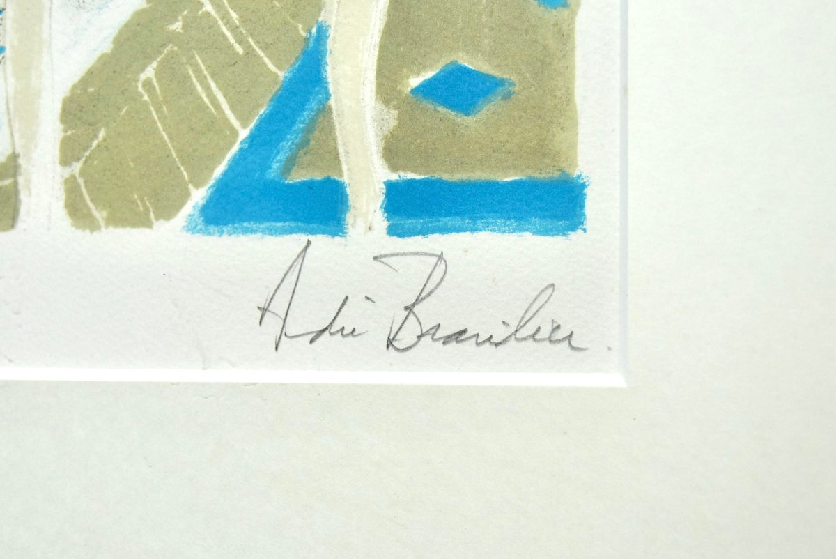 (4-6431) Andre *b радиоконтроллер lie[ синий стул. автомобиль ntaru]E.A гравюра на дереве литография автограф автограф картина подлинный произведение [ зеленый мир .]