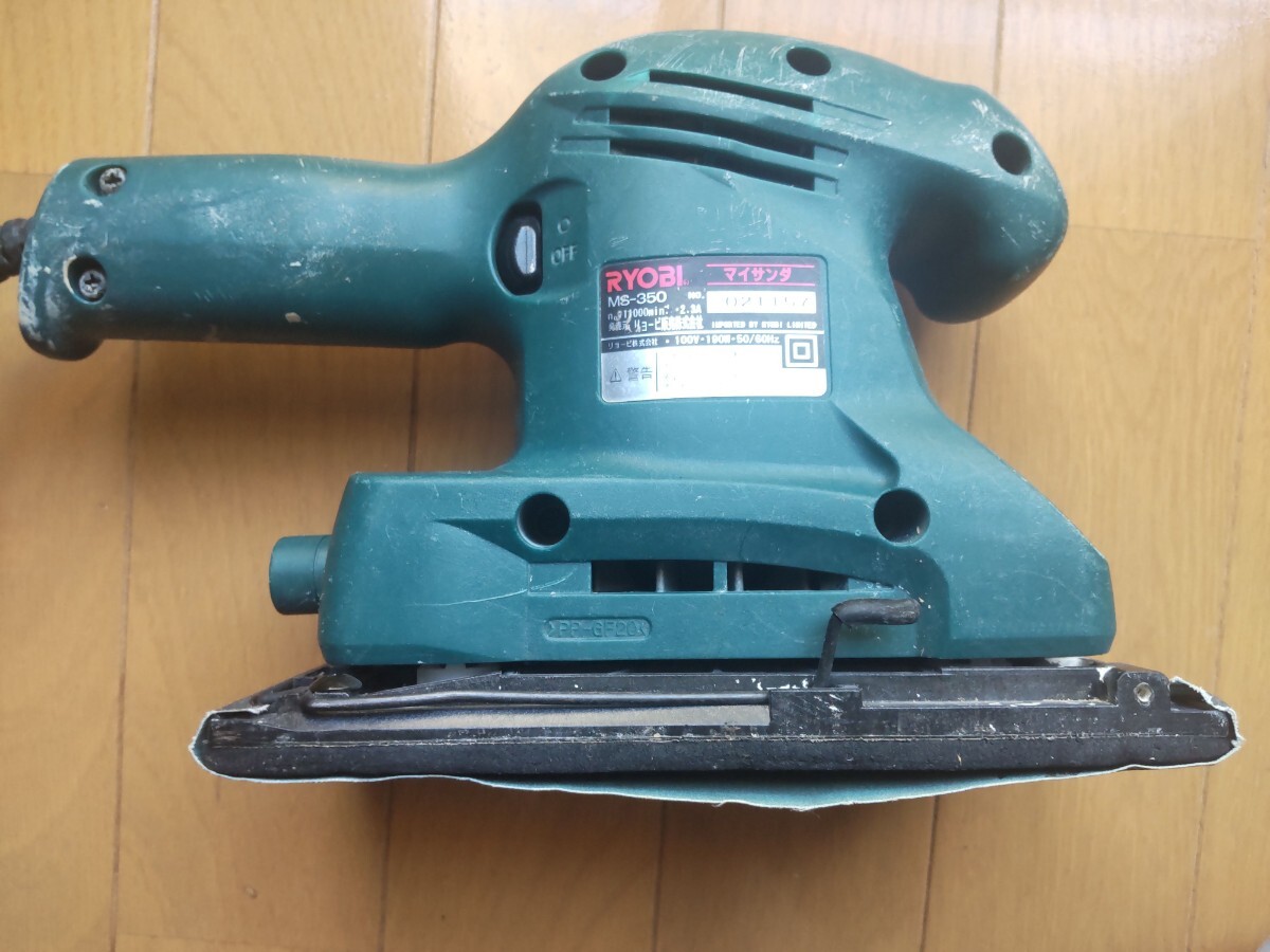 リョービ RYOBI マイサンダ　MS-350_画像1