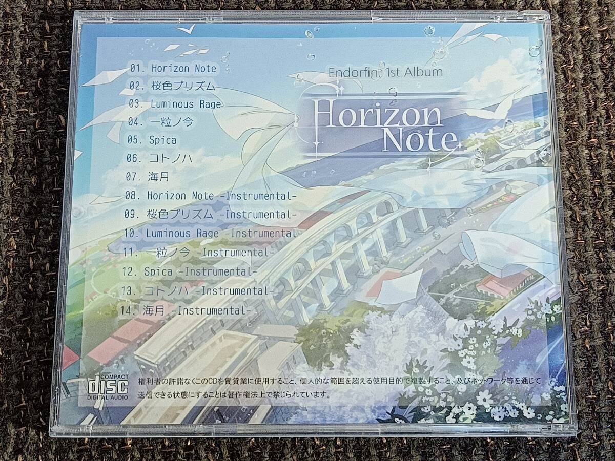 Horizon Note Endor fin 藍月なくる_画像2