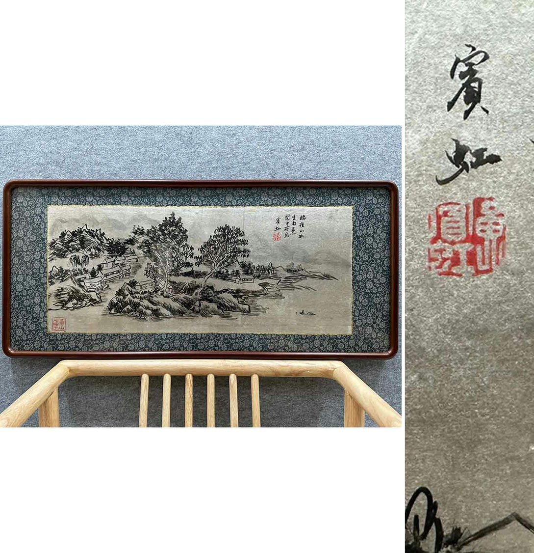 ■観心・時代旧蔵■C5605中国古書画 黄賓虹 山水鏡框 掛板画 肉筆保証 中国美術 手書き 肉筆_画像1