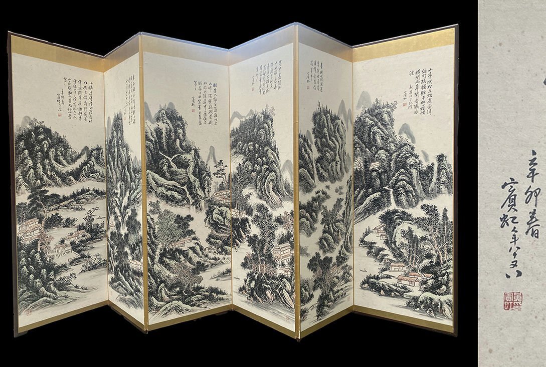 ■観心・時代旧蔵■C5821中国古書画 黄賓虹 山水屏風 屏風 書画屏風 水墨中国画屏風 肉筆逸品 肉筆保証品_画像1