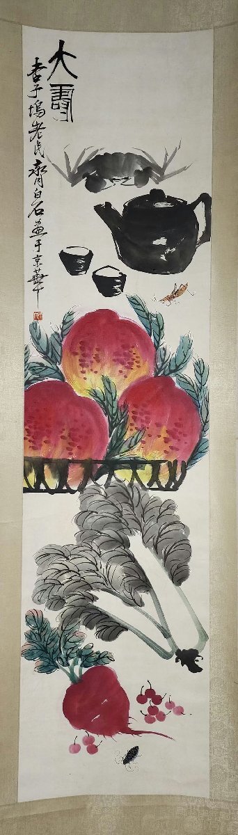 ■観心・時代旧蔵■C6358中国古書画 斉白石 草虫花卉図 立軸 四條屏 掛け軸 書画立軸 水墨中国画巻物 肉筆逸品 肉筆保証品_画像3