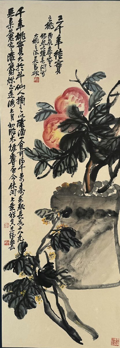 ■観心・時代旧蔵■C5610中国古書画 呉昌碩 花卉六屏 屏風 書画屏風 水墨中国画屏風 肉筆逸品 肉筆保証品_画像5