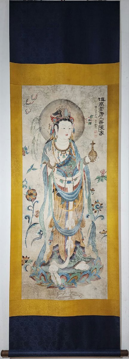 ■観心・時代旧蔵■C5876中国古書画 張大千 敦煌仏像図 掛け軸 書画立軸 水墨中国画巻物 肉筆逸品 肉筆保証品_画像2