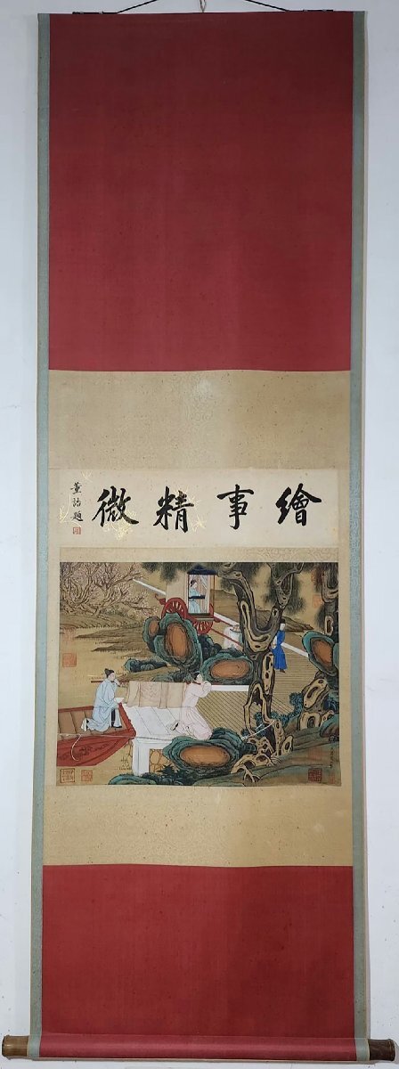 ■観心・時代旧蔵■C5889中国古書画 明 仇英 人物図 掛け軸 書画立軸 水墨中国画巻物 肉筆逸品 肉筆保証品_画像2