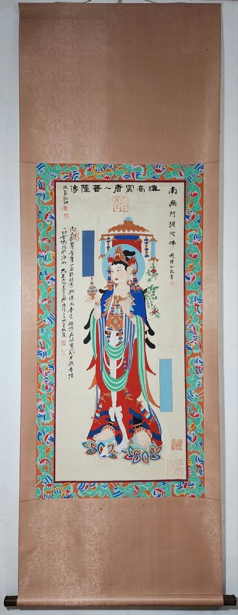 ■観心・時代旧蔵■C5616中国古書画 張大千 仏像図 立軸 絹本 掛け軸 書画立軸 水墨中国画巻物 肉筆逸品 肉筆保証品_画像2