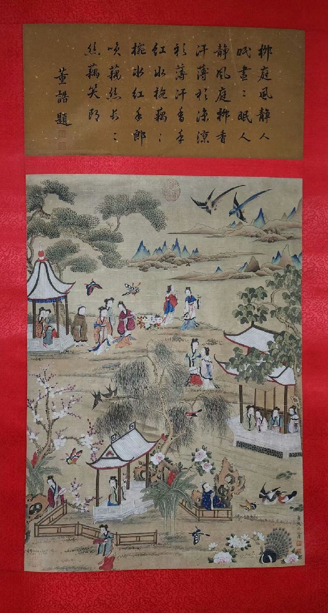 ■観心・時代旧蔵■C5899中国古書画 清 禹之鼎 人物図 掛け軸 書画立軸 水墨中国画巻物 肉筆逸品 肉筆保証品_画像3