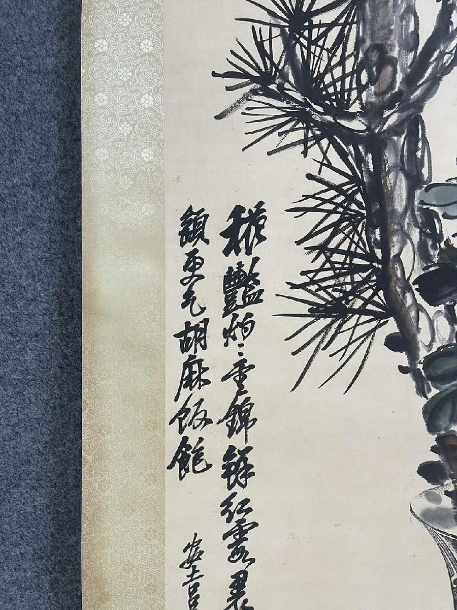 ■観心・時代旧蔵■C5724中国古書画 呉昌碩 紙本博古図 掛け軸 書画立軸 水墨中国画巻物 肉筆逸品 肉筆保証品_画像5