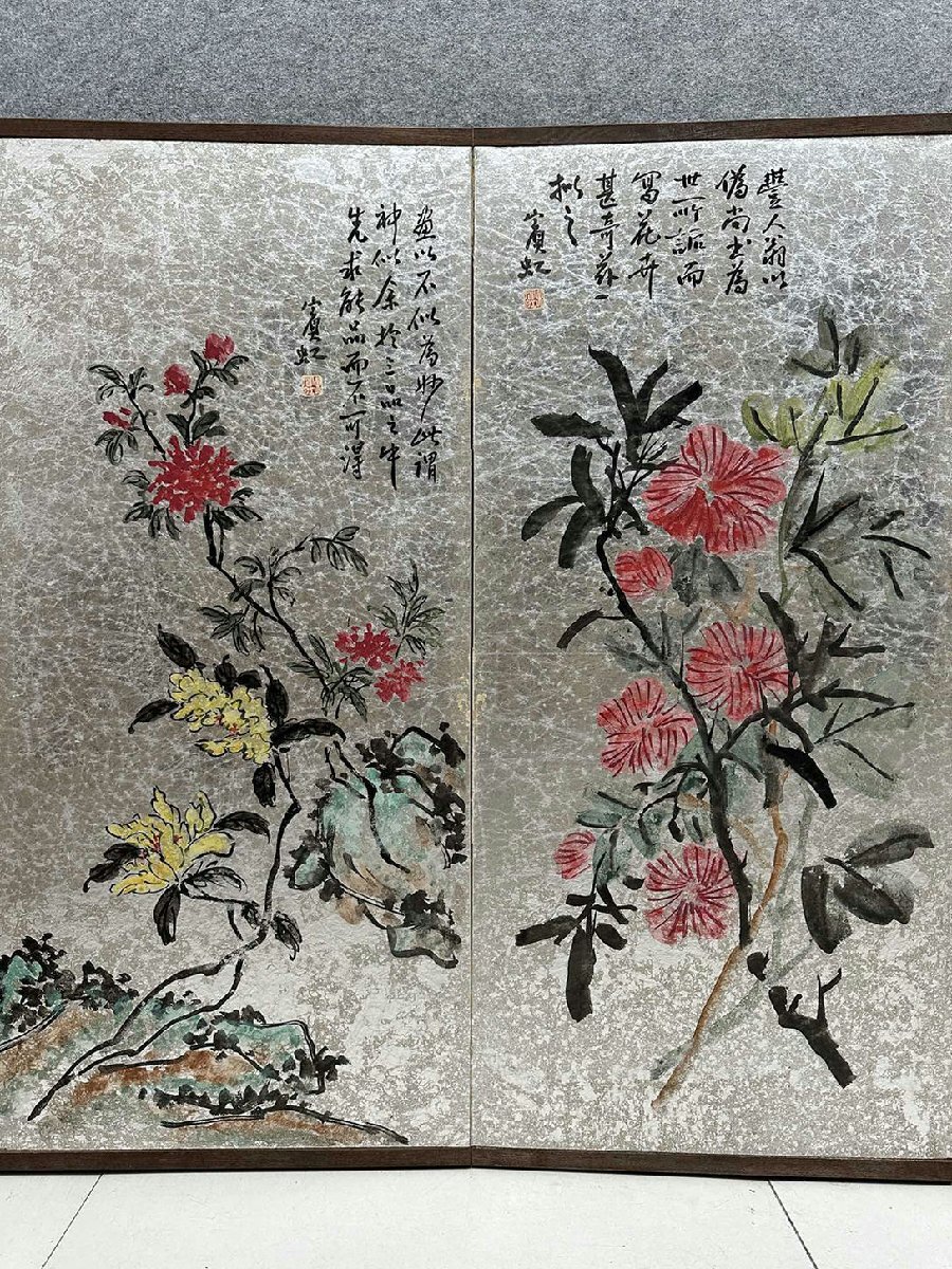 ■観心・時代旧蔵■C5864中国古書画 黄賓虹 花卉屏風 書画屏風 水墨中国画屏風 肉筆逸品 肉筆保証品_画像8