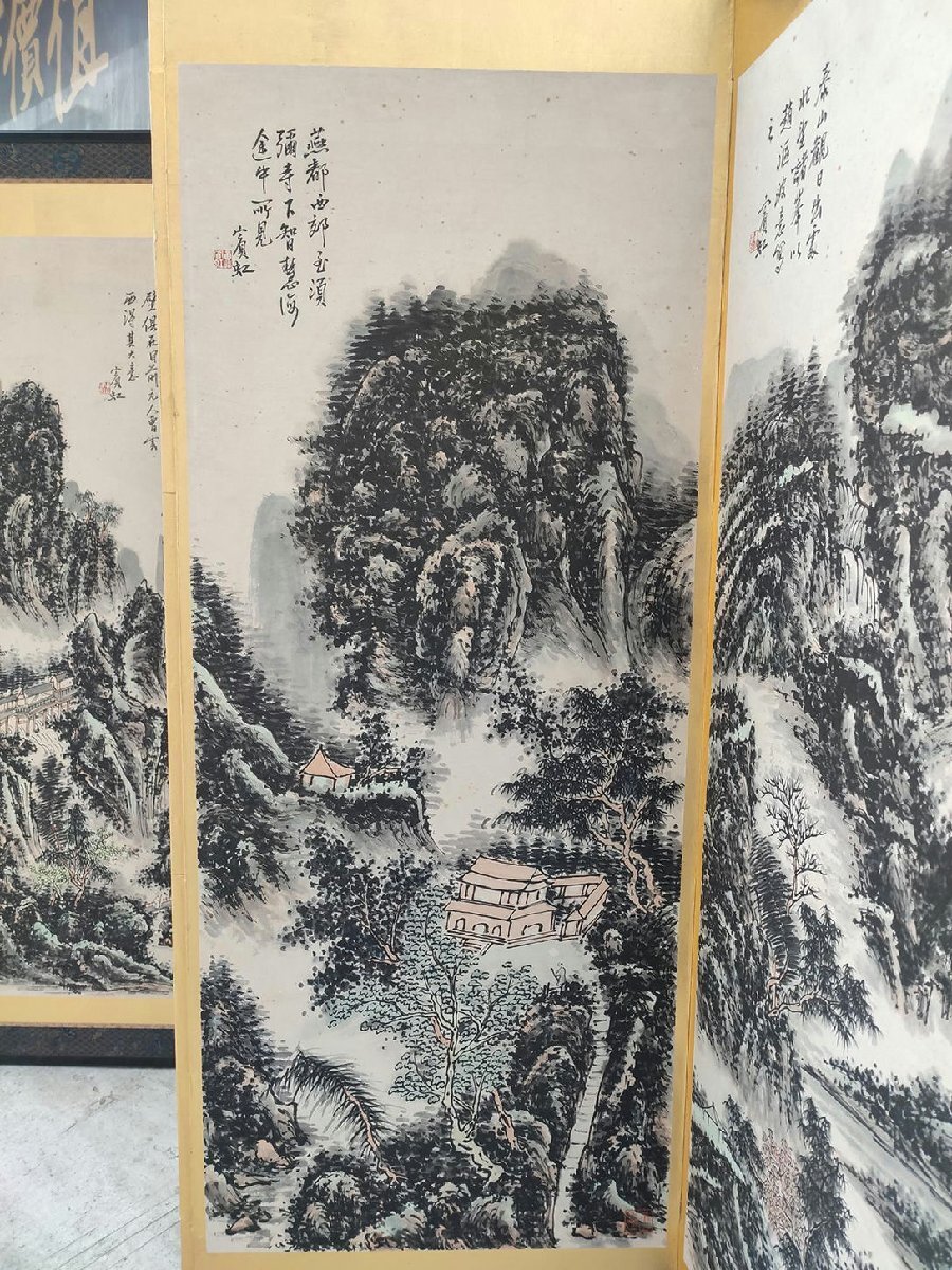 ■観心・時代旧蔵■C6204中国古書画 黄賓虹 山水六屏 屏風 書画屏風 水墨中国画屏風 肉筆逸品 肉筆保証品_画像4