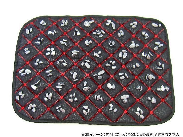 1 иен старт!. дешево * tera ад tsu. камень высокая чистота ... большая вместимость 300g ввод удобный дешево . подушка накладка черный [T422-1646]