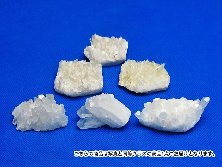 誠安◆超レア極品天然AAAヒマラヤ水晶クラスター[T852-8]_画像1