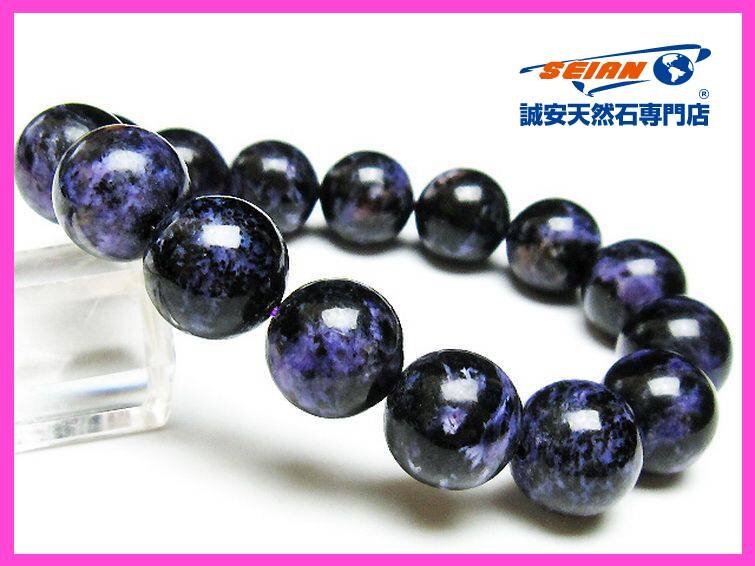 1 jpy start!. cheap * tea lower ito bracele 14mm [T24-8911]