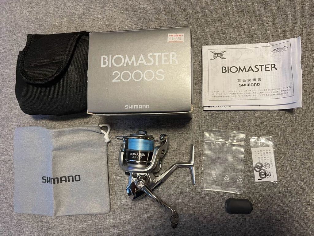 シマノ 11 バイオマスター 2000S_画像1